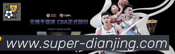 行业推荐